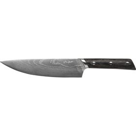 LAMART LT2105 Kuchařšký nůž HADO 20 cm 42003910