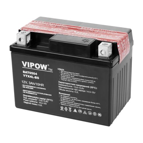 Baterie typu VIPOW MC pro motocykly 12V 3Ah černá BAT0504